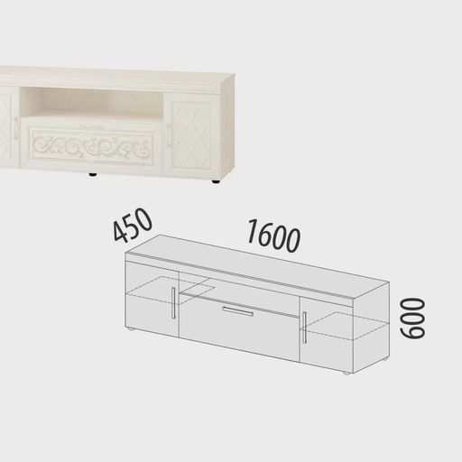 ТВ-тумба «Тиффани 600.02»